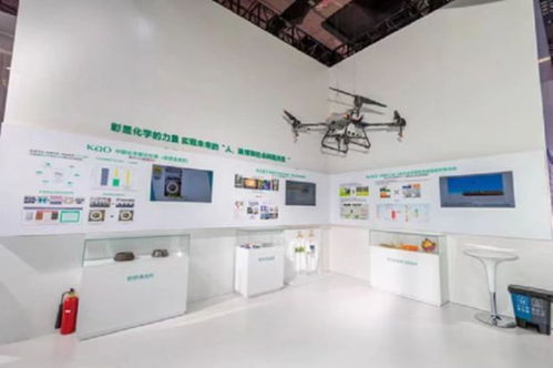 聚焦進博會 花王集團展示環保解決方案引領可持續發展