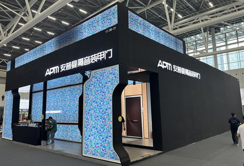 行業領先的深圳展覽展示設計搭建實力測評 誰才是真正的頂級會展服務商？